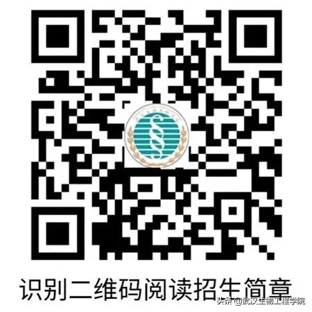 运动型社团活动,你好社团