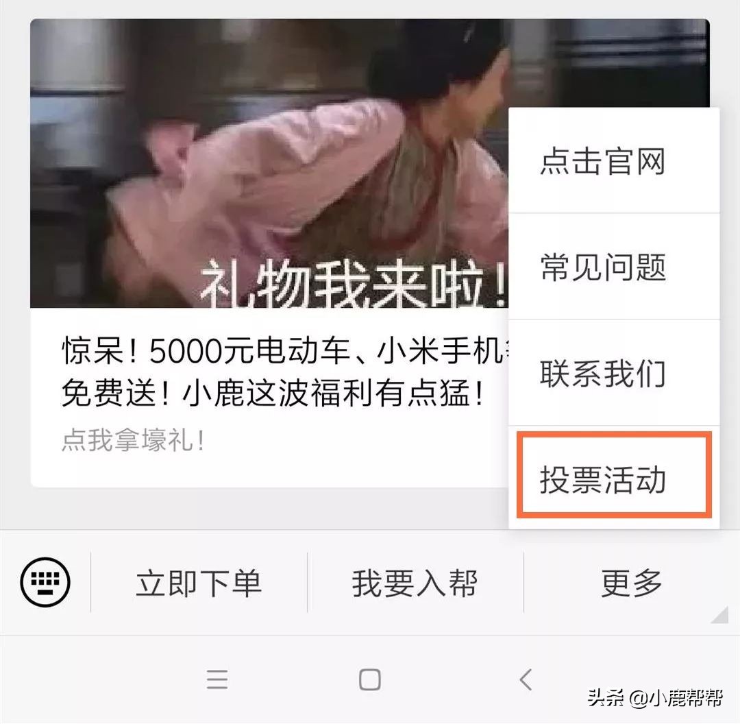 武汉全员核酸检测几天出结果,武汉全员检测