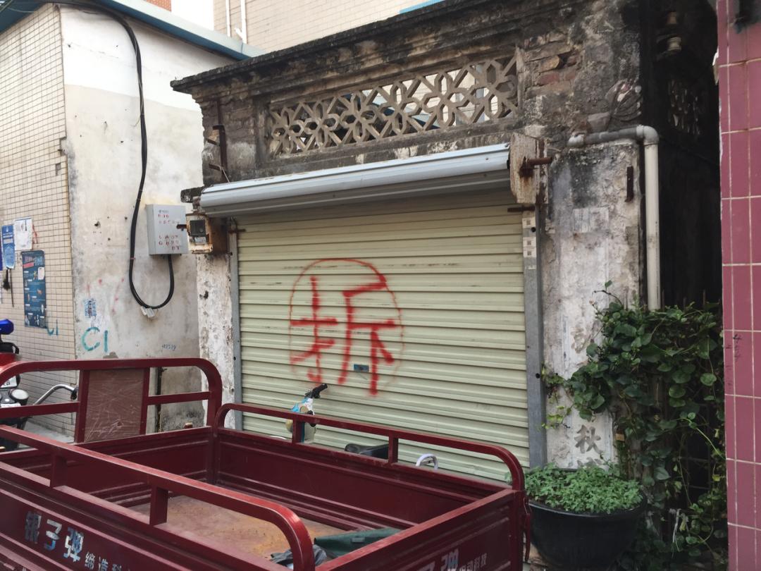 宝安西乡超级旧改项目,深圳宝安37区城市旧改有什么进展