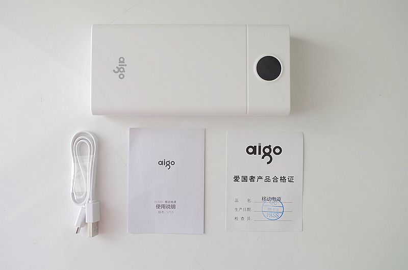 爱国者充电宝20000毫安超薄便携,爱国者充电宝30000毫安锂电池