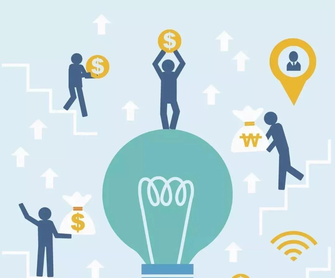 创业者要的是什么,创业者最需要什么条件