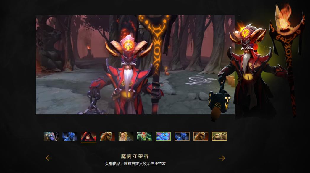 2021年勇士令状,2022年勇士令状