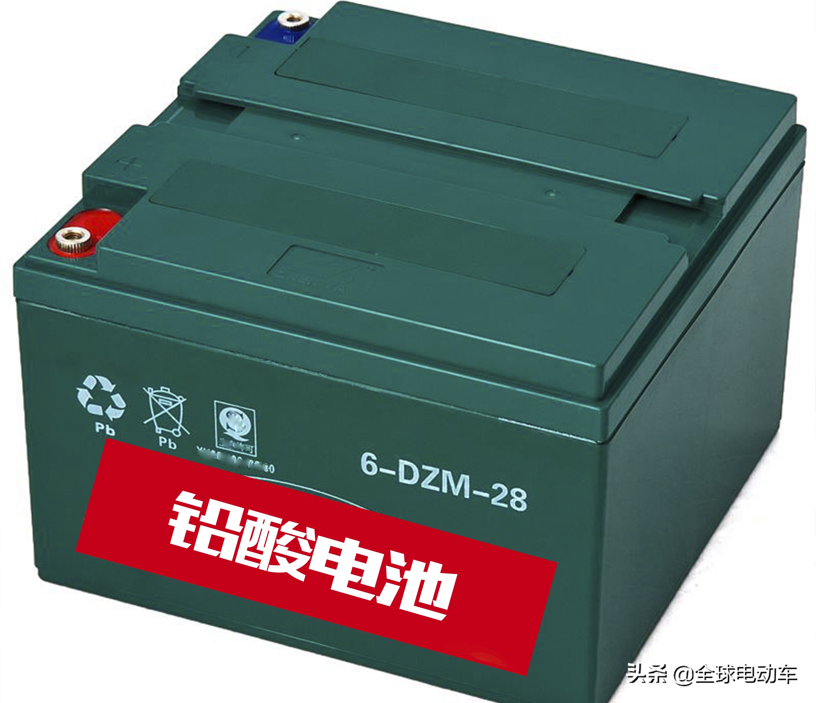 怎样辨别电动车电瓶原装还是翻新,怎样分辨电动车电瓶原装或翻新