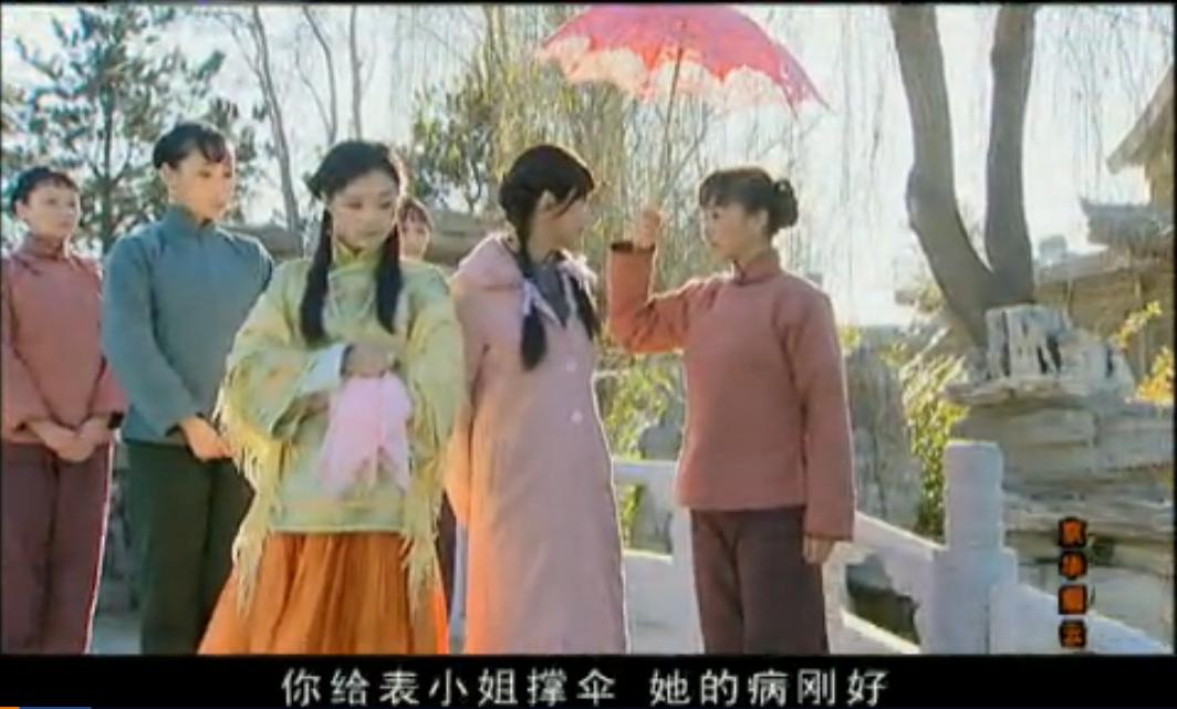 京华烟云红玉的死因,京华烟云红玉最后结局