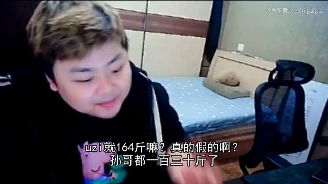 德云色评价uzi下路强度,西卡德云色uzi