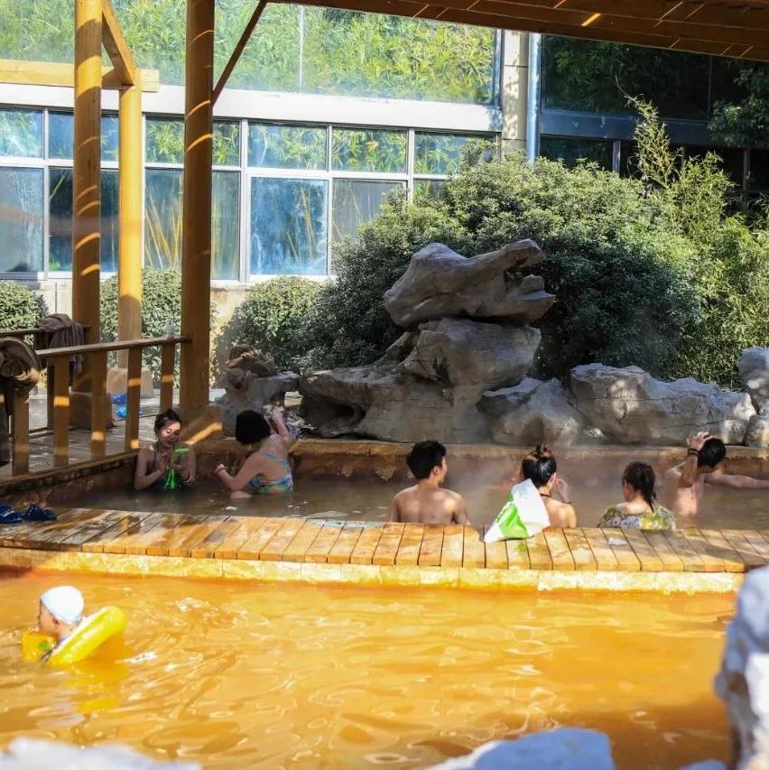 新盈泰温泉度假村视频,新盈泰温泉度假村自助