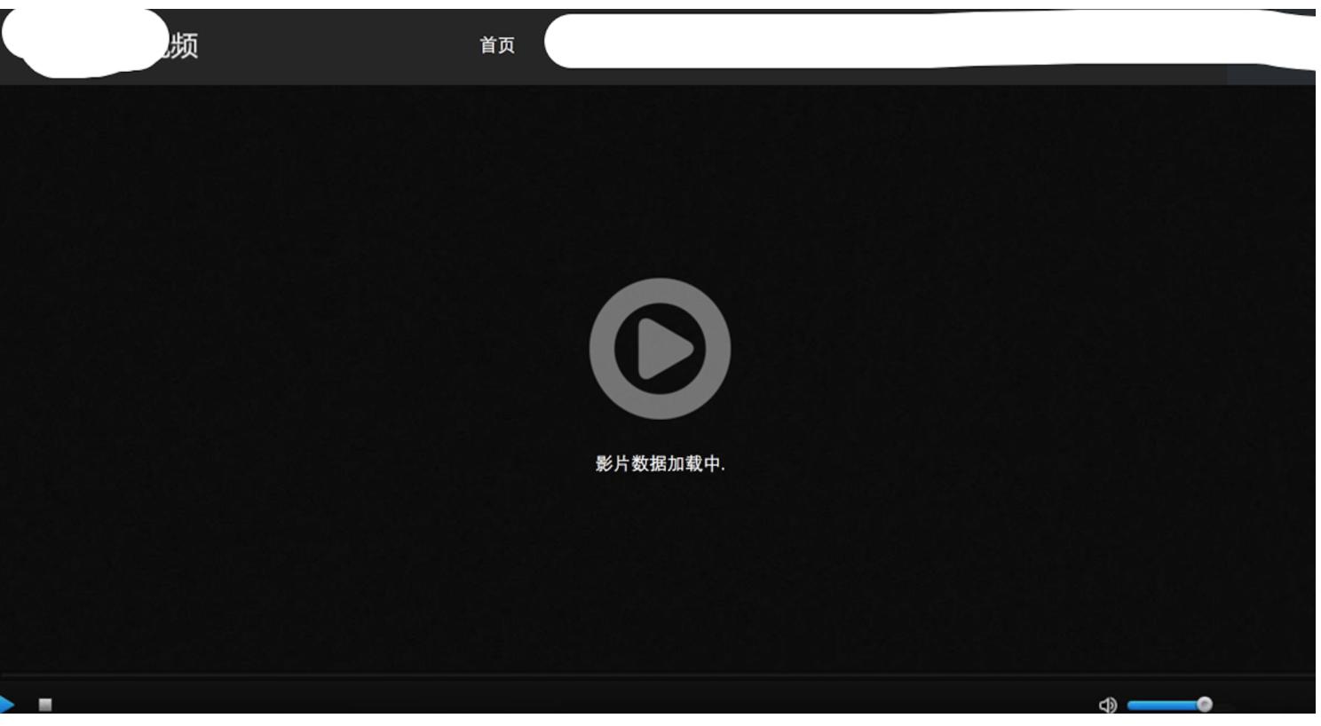 [冇眼睇]揭秘地下se情诱导网站，上车吧！