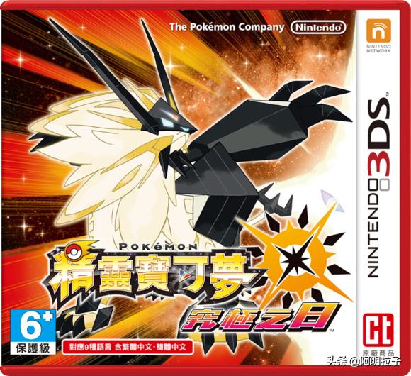 3ds经典闯关游戏大全,3ds十大经典游戏