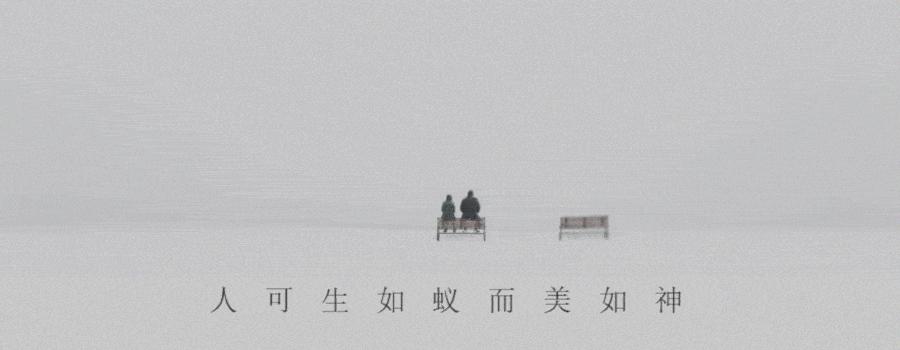 没有世界杯的夏天,没有欧洲杯