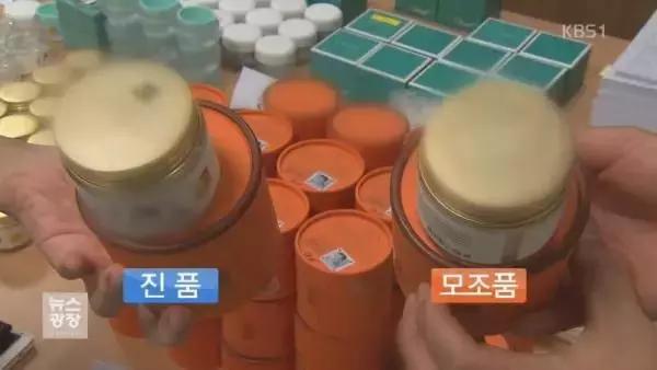 最火的韩妆韩国人根本没听说过,最近爆火的韩妆