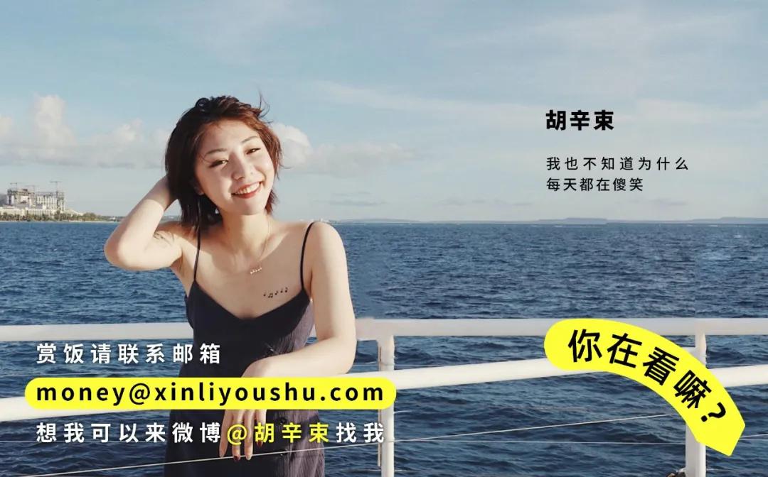 双十一超实用省钱购物清单,双十一必买爆款数码清单19.9元