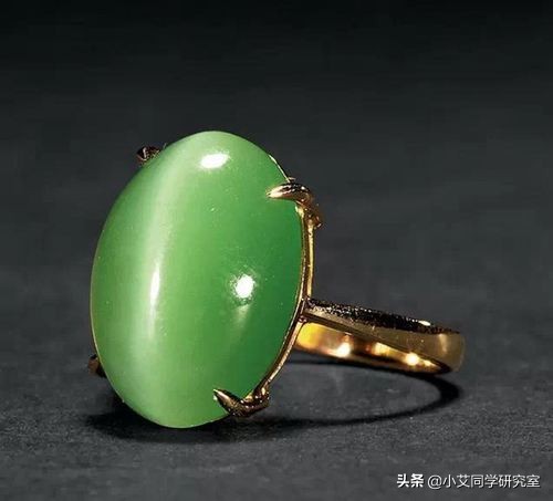 星光宝石是天上的星星,照亮黑夜;猫眼是人间的精灵,看透这世界