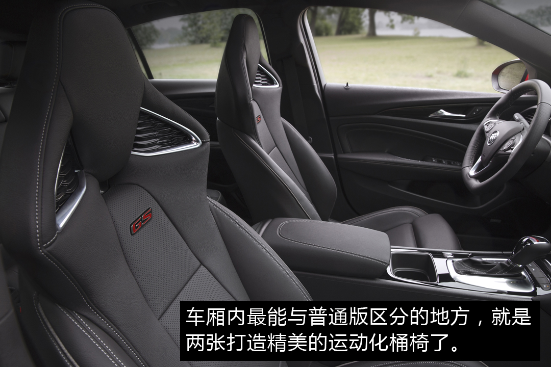 2019新车运动感,运动感十足的两款车型