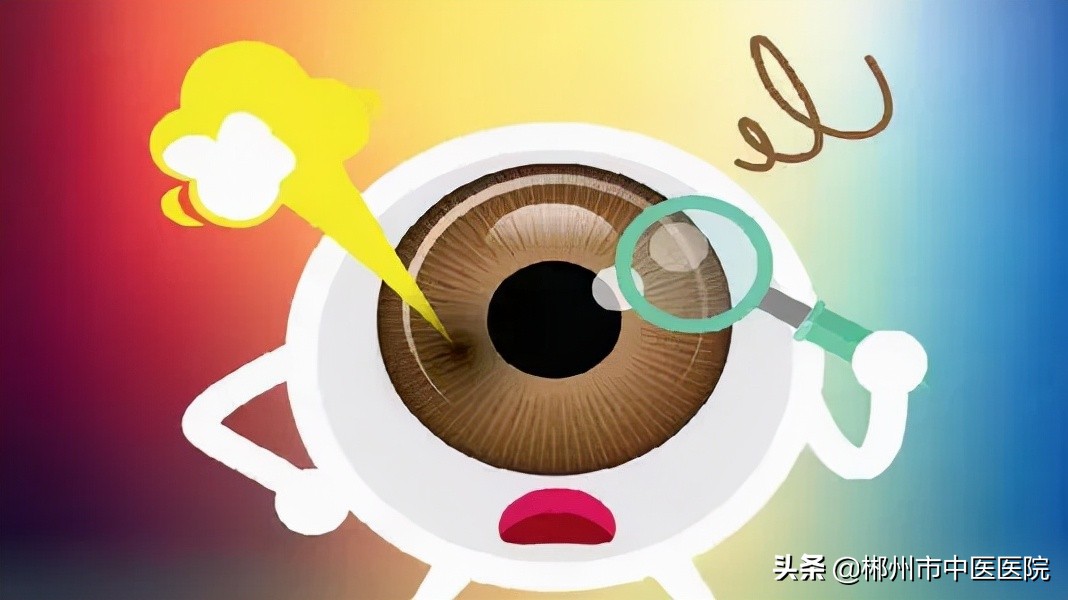 老年人视力障碍如何预防,老年人眼睛黄斑变性是什么意思