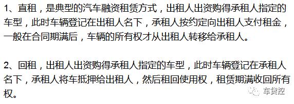 汽车被二次抵押卖掉怎么要回来,汽车租赁公司如何避免被非法抵押