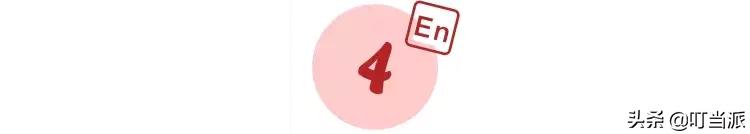 适合孩子读的哈利波特,哈利波特英语分级阅读书