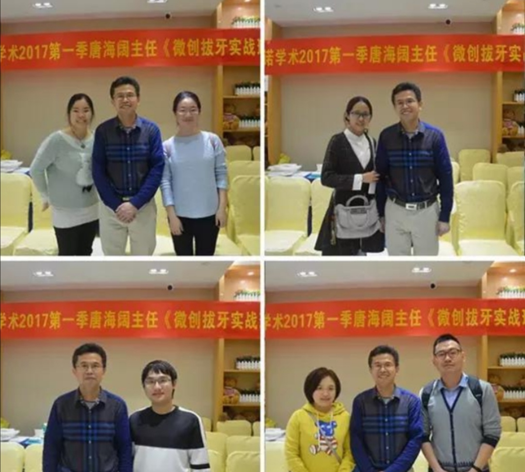 第二次拔智齿要重新拍片嘛,广州拔阻生智齿口腔医院哪家最好