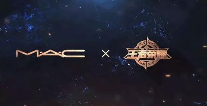 吻住，我们能赢！MAC与王者荣耀联名款来了，火箭少女实力助攻！