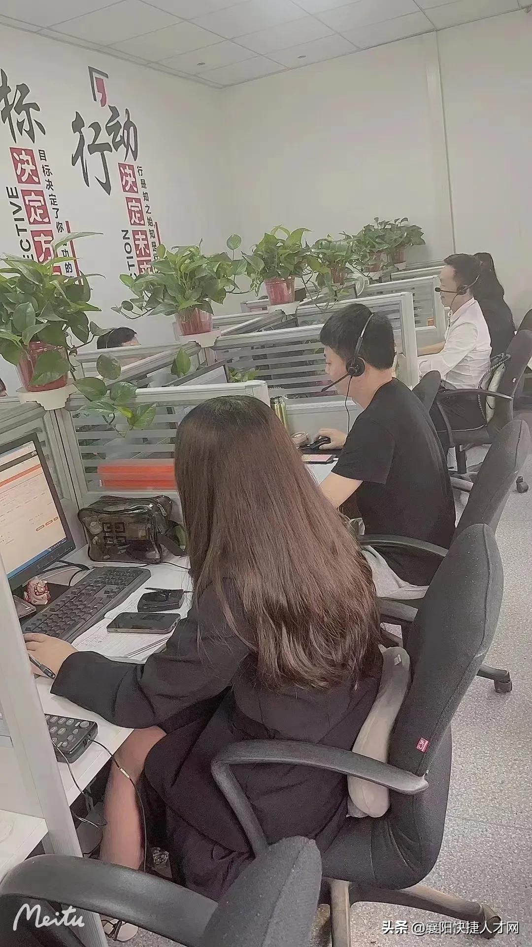 平安车险兼职招聘,有没有平安车险的工资待遇