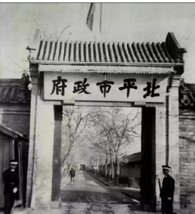 关于燕子李三之死图片,燕子李三之死是好人吗