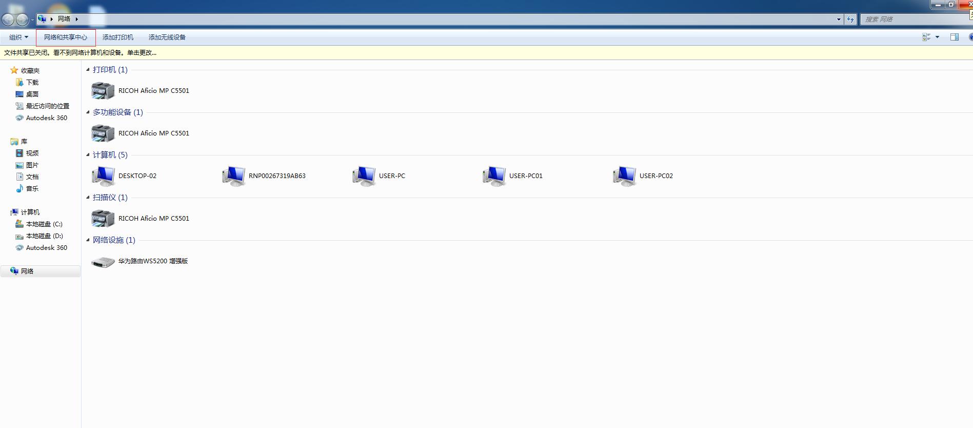 路由器密码忘了怎么查到,怎么更改路由器ip地址和密码