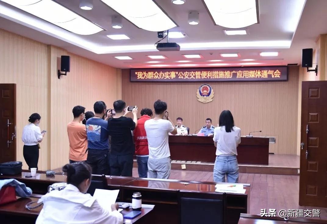 新疆二手车异地交易最新政策,新疆二手车异地过户最新政策