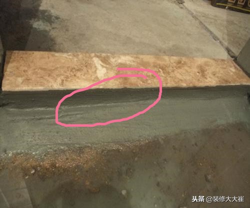 卫生间防水施工方案怎么做,装修房子卫生间防水什么时候做