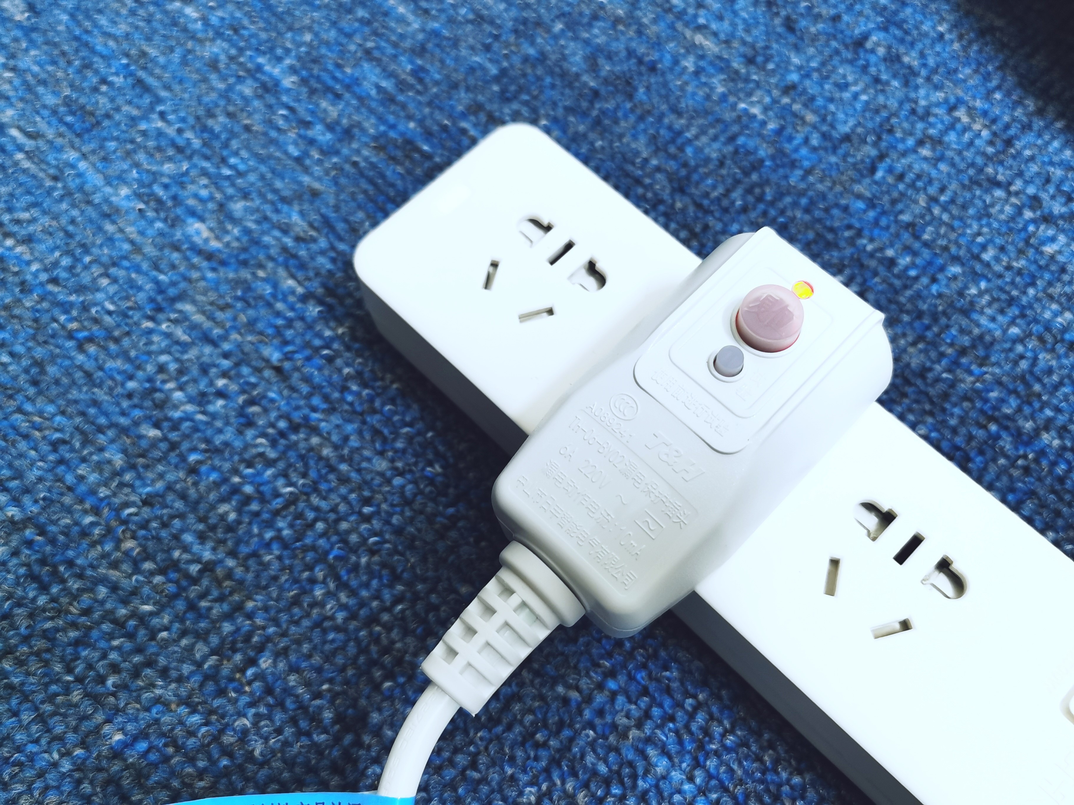 华为智慧足浴盆,蓓慈智能足浴器华为