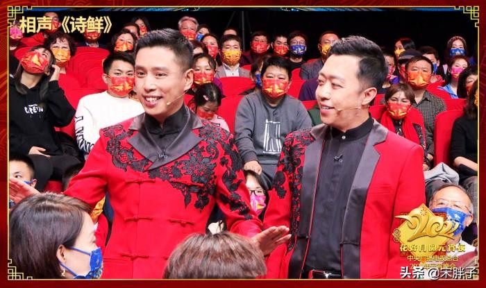 张康与贾旭明分开原因,张康贾旭明为什么裂穴