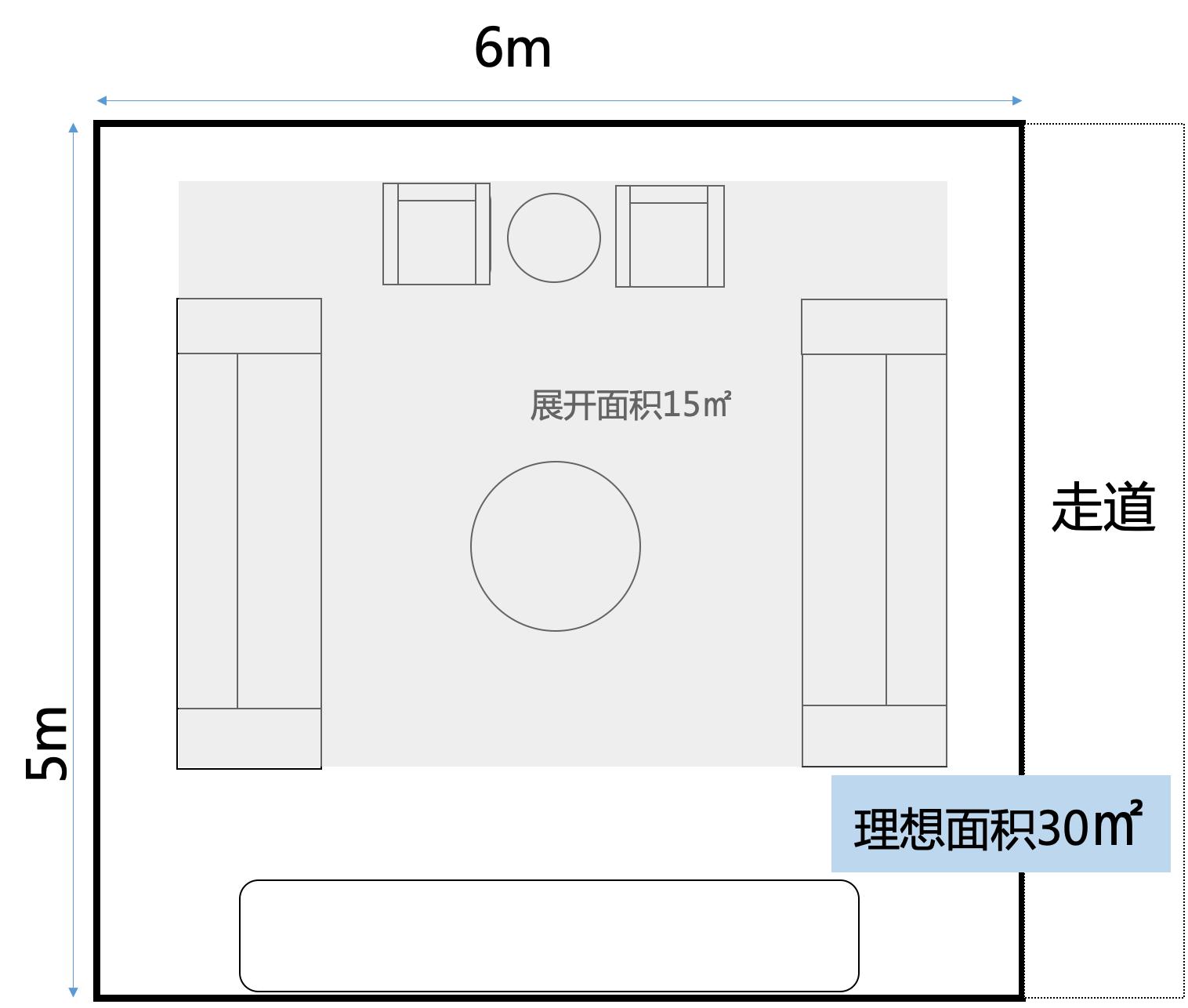 艾伦斯特ALSF-8607沙发测评：淡雅，却不乏有趣的生活情怀