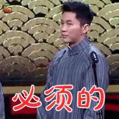 白内障做完手术要注意什么事情,做了白内障手术切记什么