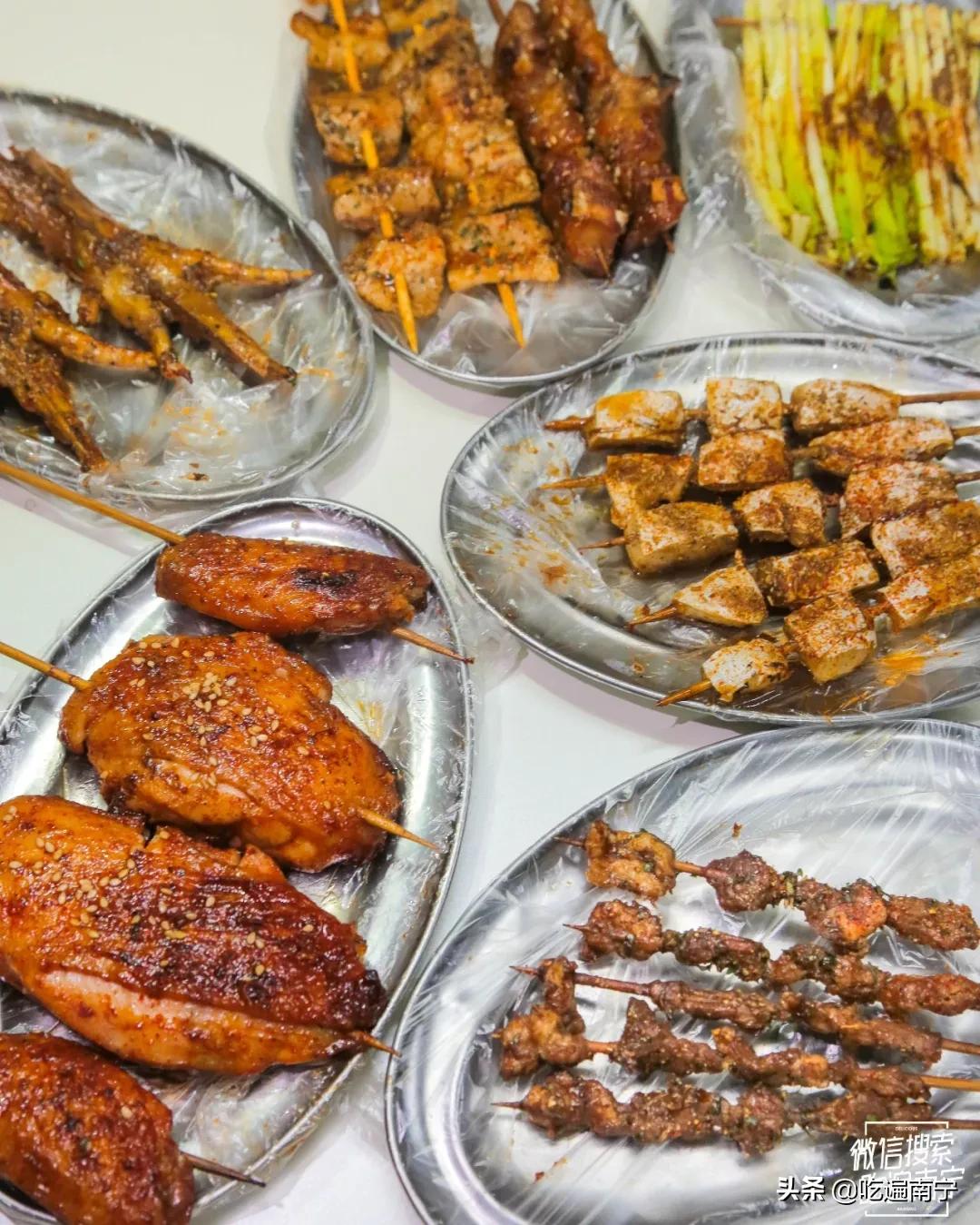 没有烧烤的南宁，是不完整的