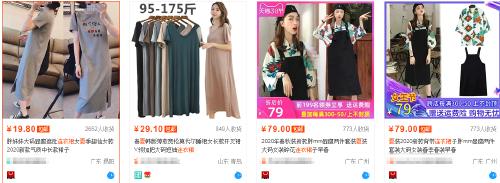 淘宝和天猫不一样,淘宝和天猫如何不关联