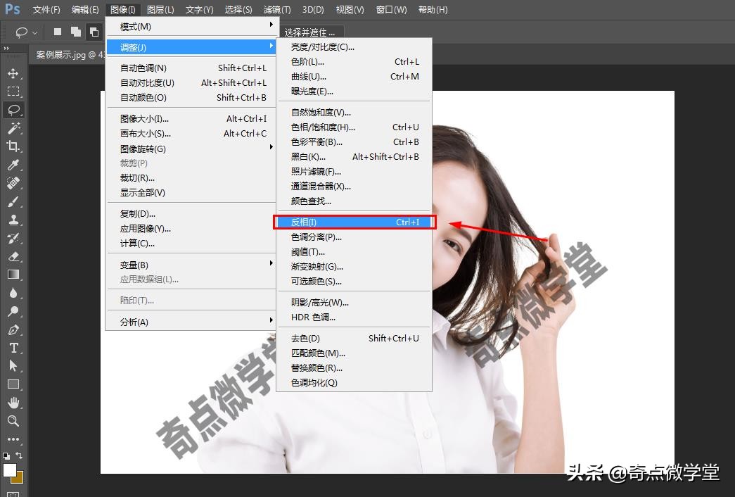 水印怎么消除图片,水印怎么去掉图片上的文字和图案