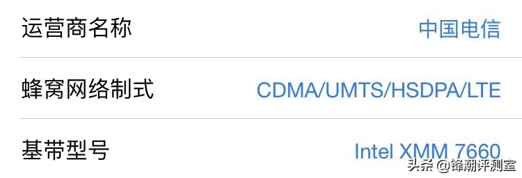 iphonese升级ios15续航怎么样,iphonese深度评测手机性价比