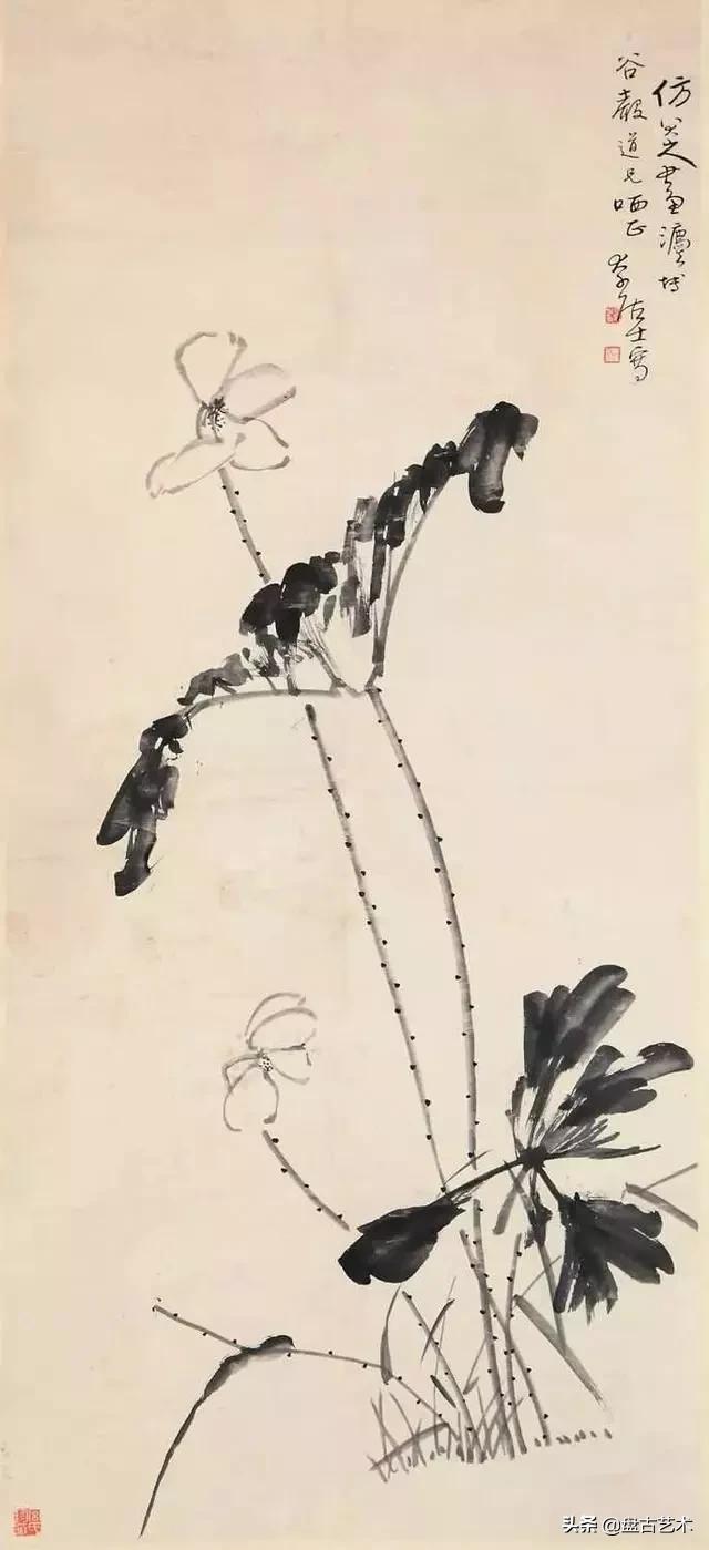 画出艺术家人生大寂寞的国画艺术作品——盘古油画艺术