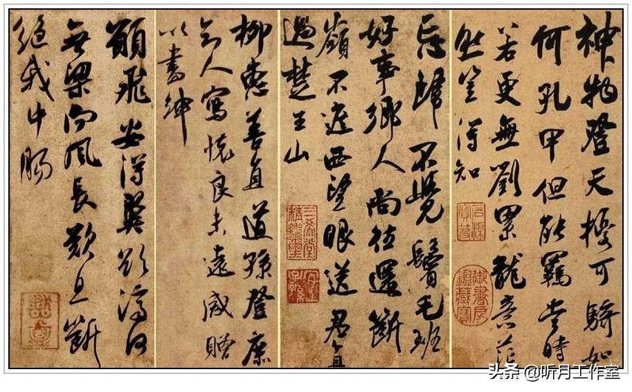 宋代吴琚,南宋吴琚行草书寿父帖欣赏