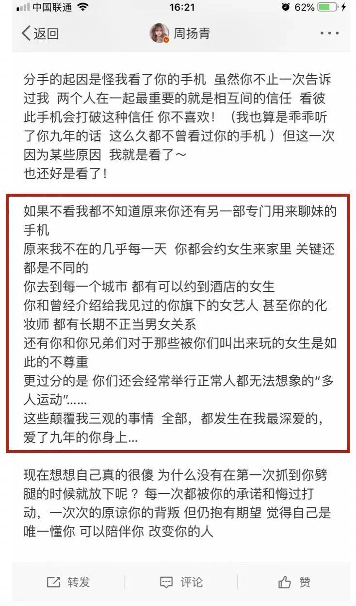 世界上最危险的职业贝爷,最危险的职业墨西哥警察