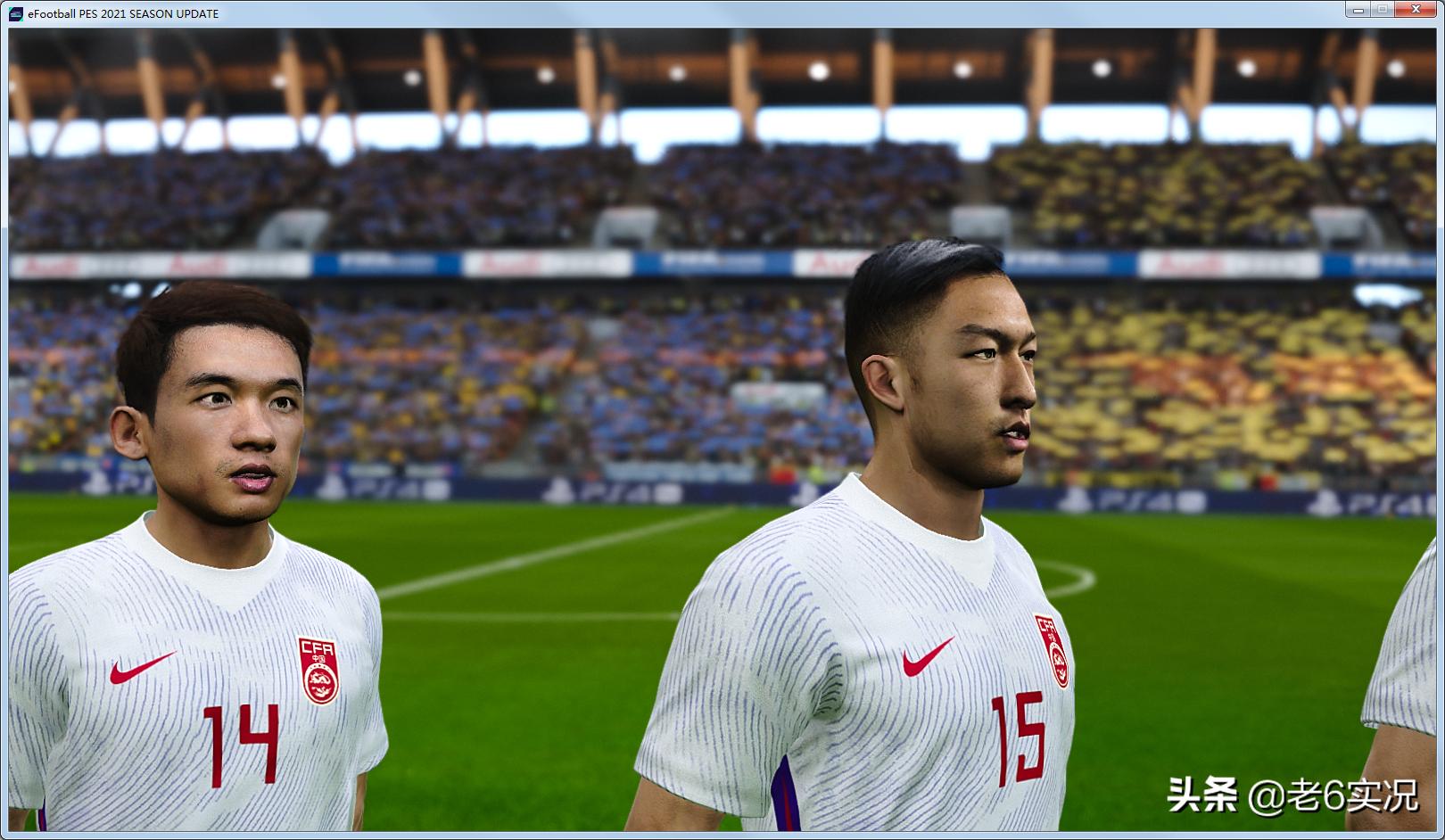 实况老六补丁,实况2019老六补丁下载