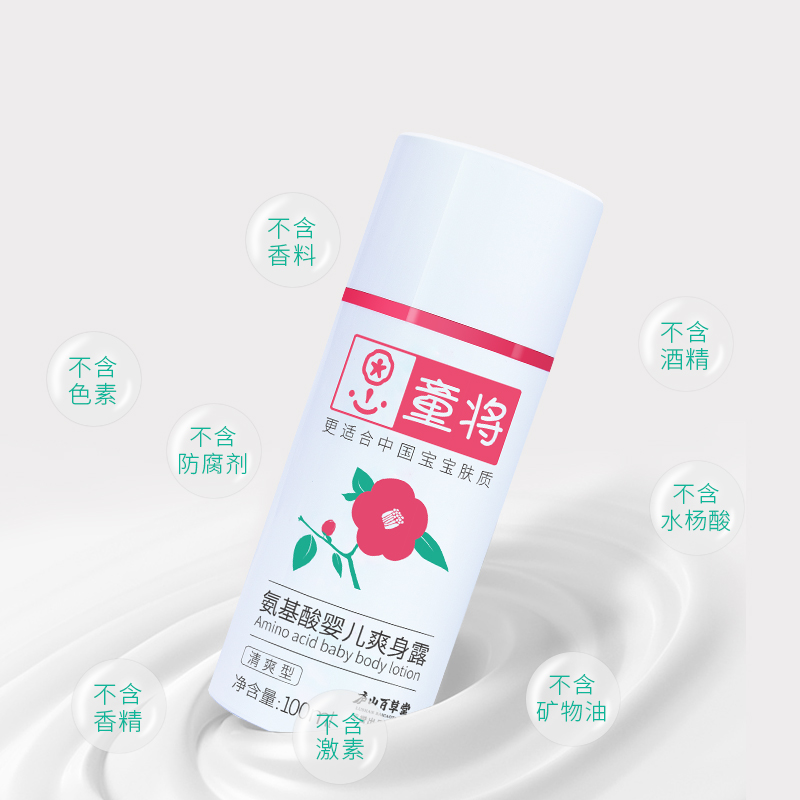 这几种宝宝用品已被列入黑名单！求求家长们别给孩子买了！