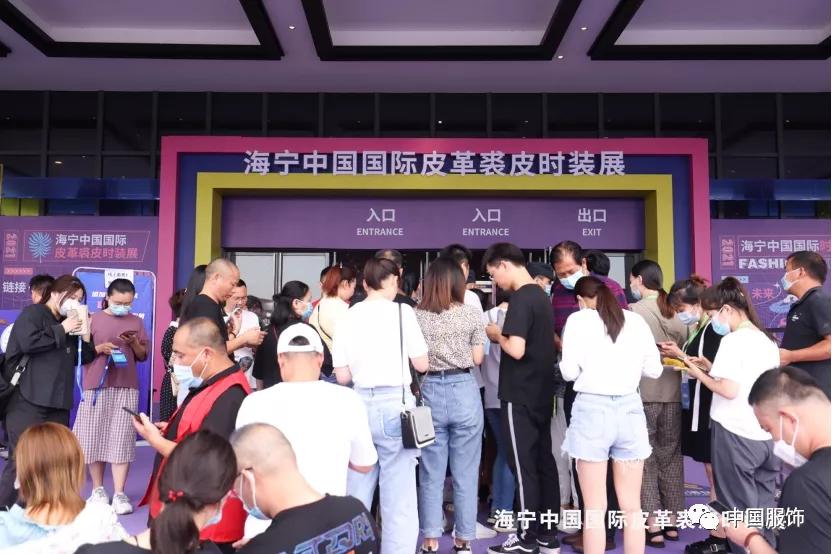 创品提质,走在“品质潮城”路上的海宁