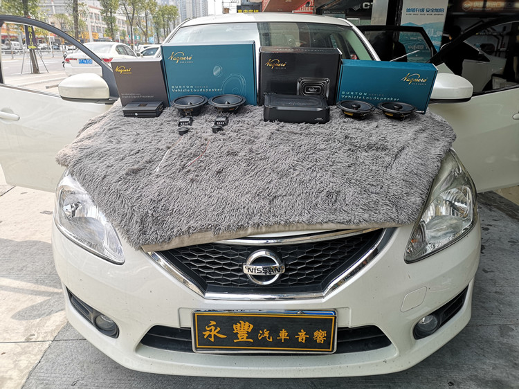 骐达汽车音响升级牧童，让声音定位更为精准，层次更加清晰