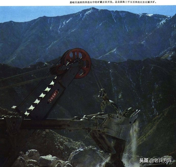 1973年人民画报:毛*东泽**时代工农和体育健儿