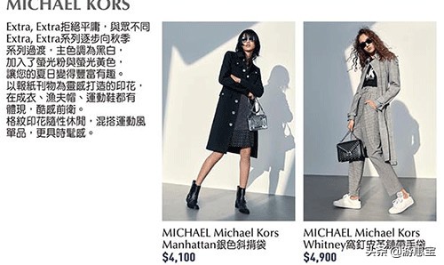 香港sogo崇光百货有折扣吗,香港崇光百货有雪花秀吗