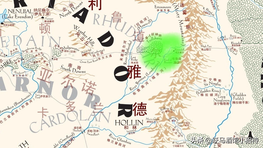 最完整指环王编年史,魔戒指环王第一部