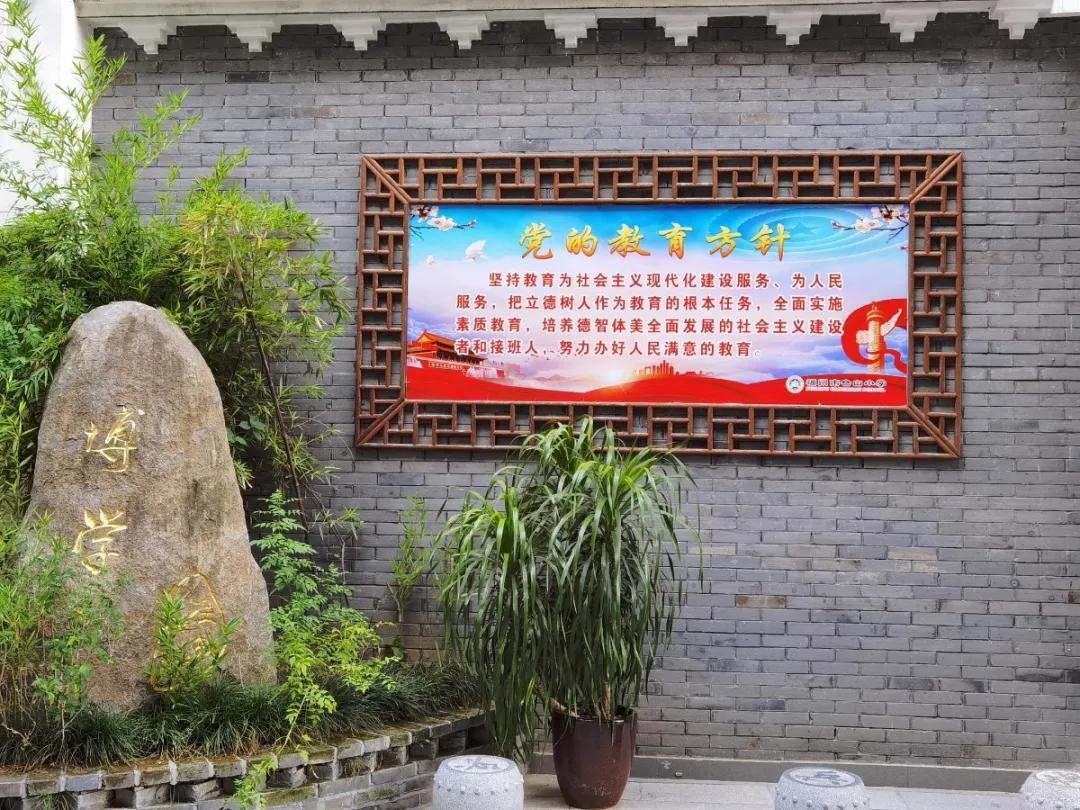 倡导文明新风共建文明校园怎么拍,展文明新风筑美丽校园