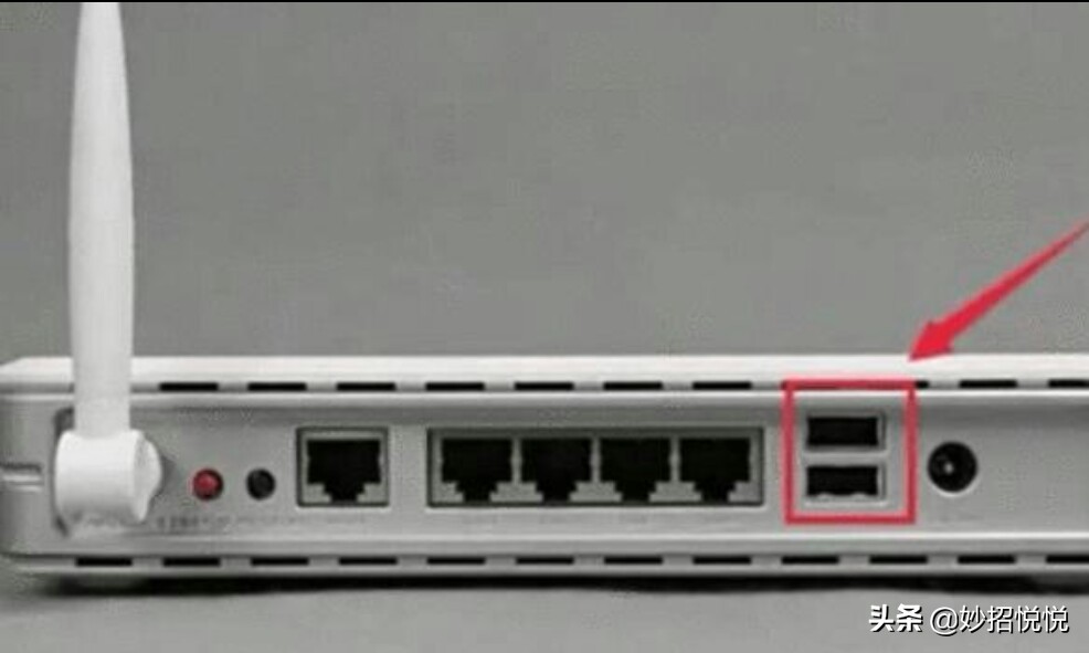路由器usb接口怎么使用教程图解,路由器的usb接口可以插电使用