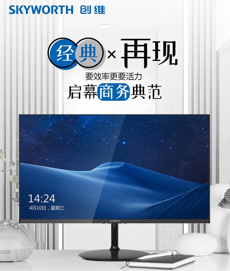 五一买数码产品优惠多大,五一活动热卖好物