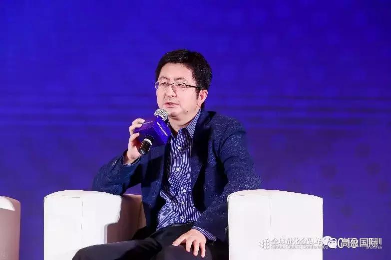 2022涓浗娣卞湷閲戣瀺绉戞妧鍏ㄧ悆宄颁細,楂樼泩鍥介檯閲忓寲浜ゆ槗