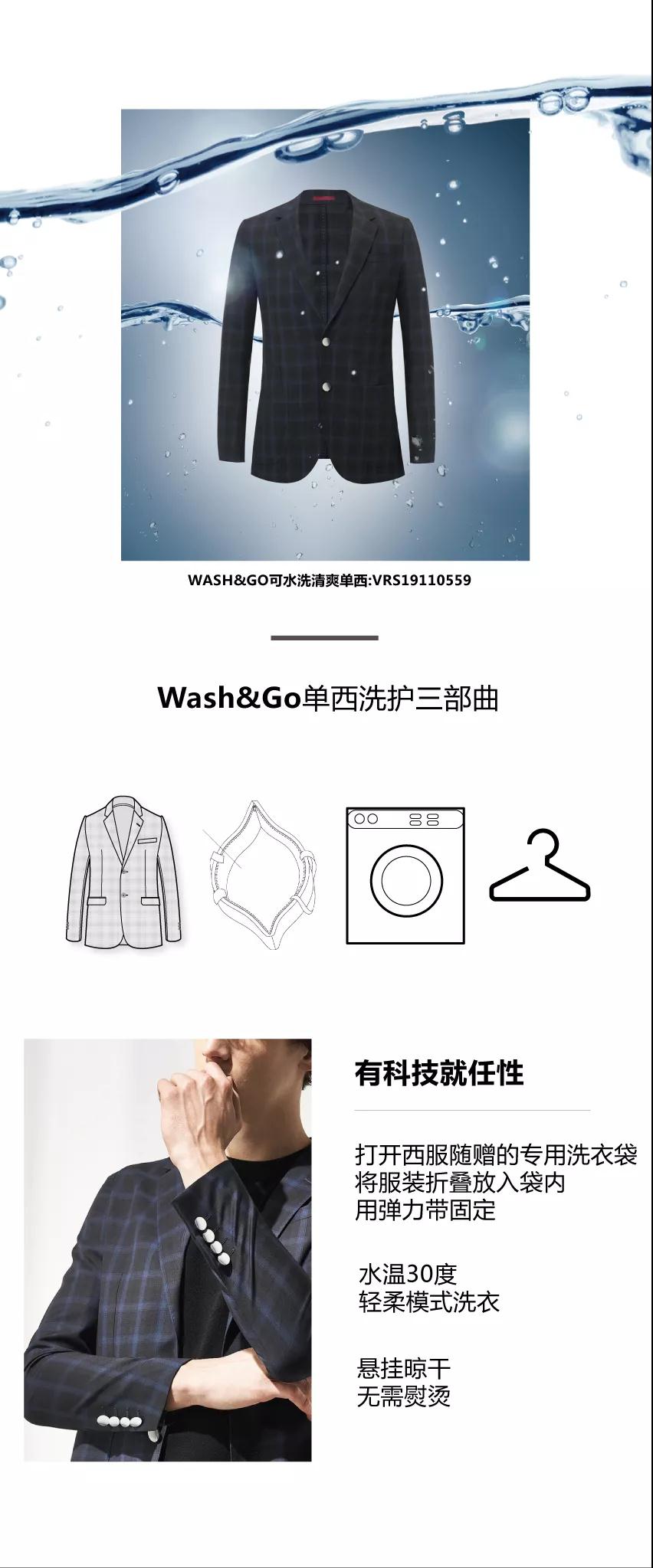 自在随心下句意思,说走就走随性自由